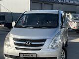 Hyundai Starex 2009 года за 6 500 000 тг. в Шымкент – фото 2