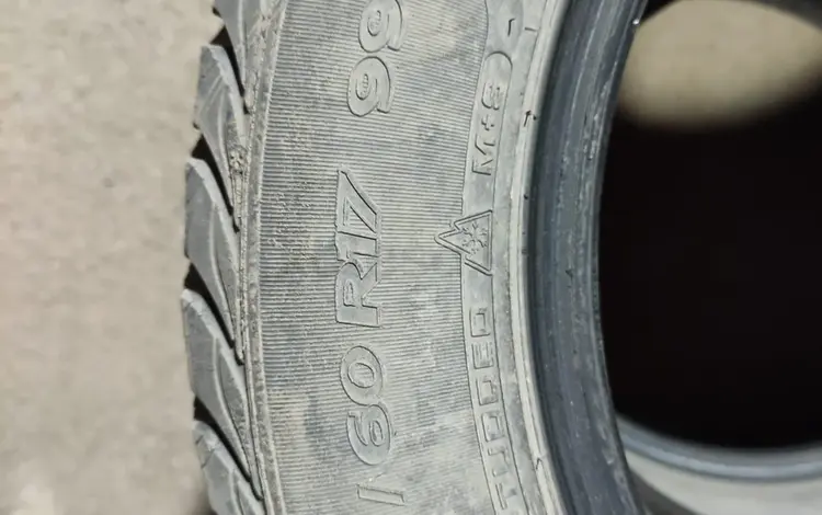 Sava за 100 000 тг. в Астана