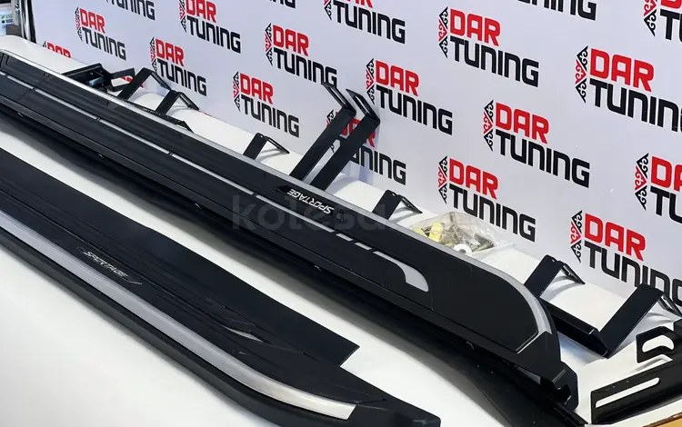 Порог подножки Kia Sportage за 75 000 тг. в Алматы