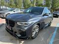 BMW X5 2020 года за 37 200 000 тг. в Астана – фото 2