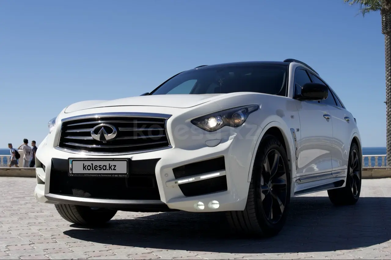 Infiniti QX70, 2014