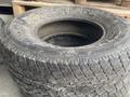 Roadstone 2шт за 15 000 тг. в Алматы