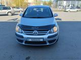 Volkswagen Golf Plus 2006 годаүшін4 700 000 тг. в Петропавловск