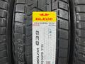 245/50R19 GLEDE G39 зимняя (липучка) с 10: 00 до 23: 30үшін42 000 тг. в Алматы – фото 3