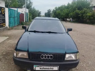 Audi 80, 1992
