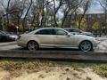 Mercedes-Benz S 550 2006 годаүшін9 500 000 тг. в Шымкент – фото 12