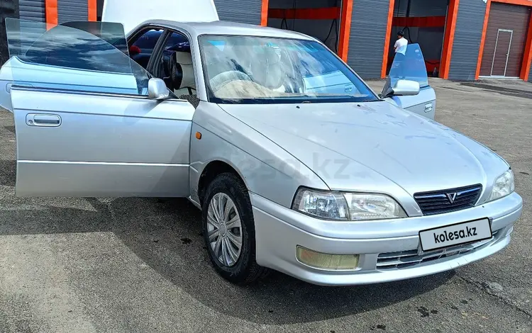 Toyota Vista 1994 годаfor2 400 000 тг. в Аягоз