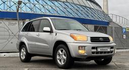 Toyota RAV4 2003 года за 4 630 000 тг. в Караганда – фото 4