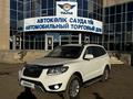 Hyundai Santa Fe 2012 года за 8 700 000 тг. в Уральск – фото 2