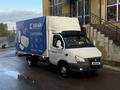 ГАЗ ГАЗель 2012 годаүшін5 200 000 тг. в Астана