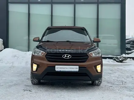 Hyundai Creta 2016 года за 7 890 000 тг. в Караганда – фото 2