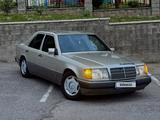 Mercedes-Benz E 220 1992 года за 1 350 000 тг. в Алматы