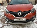 Renault Kaptur 2019 года за 7 500 000 тг. в Алматы