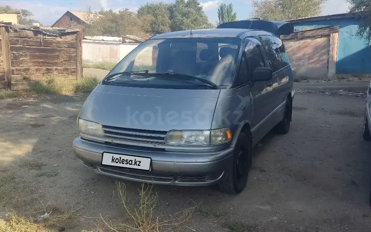 Toyota Previa 1991 годаүшін2 000 000 тг. в Жезказган