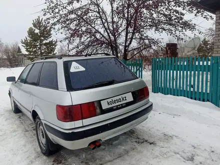 Audi 80 1994 года за 1 200 000 тг. в Бородулиха – фото 5