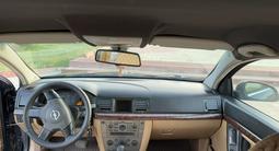 Opel Vectra 2002 годаүшін2 500 000 тг. в Уральск – фото 3