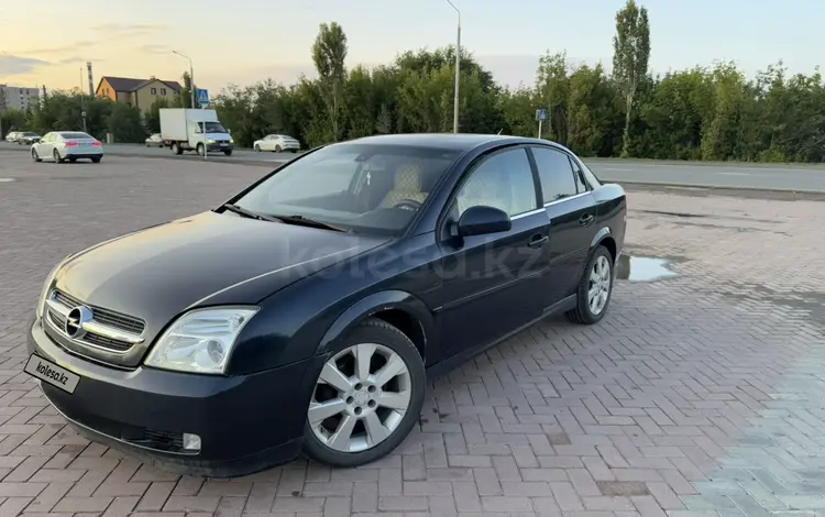 Opel Vectra 2002 года за 2 500 000 тг. в Уральск