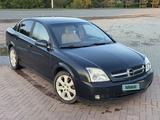 Opel Vectra 2002 годаүшін2 500 000 тг. в Уральск – фото 5