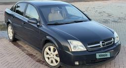 Opel Vectra 2002 годаүшін2 500 000 тг. в Уральск – фото 5