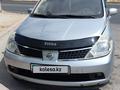 Nissan Tiida 2007 года за 4 300 000 тг. в Актау