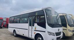 Higer  НОВЫЙ В МАСЛЕ АВТОБУС 30 МЕСТ КИТАЙ ОК 2025 года в Алматы