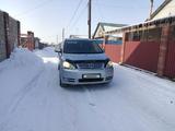 Toyota Ipsum 2002 годаfor4 950 000 тг. в Алматы