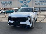 Geely Atlas 2023 годаүшін12 200 000 тг. в Караганда