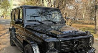 Mercedes-Benz G 500 2017 года за 47 000 000 тг. в Алматы