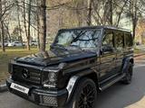 Mercedes-Benz G 500 2017 годаүшін47 000 000 тг. в Алматы – фото 2