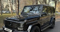Mercedes-Benz G 500 2017 годаүшін47 000 000 тг. в Алматы – фото 2
