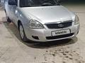 ВАЗ (Lada) Priora 2171 2013 годаfor2 500 000 тг. в Шымкент