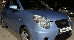 Kia Picanto 2009 года за 3 500 000 тг. в Экибастуз – фото 2