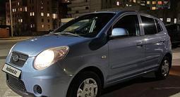 Kia Picanto 2009 года за 3 500 000 тг. в Экибастуз – фото 5