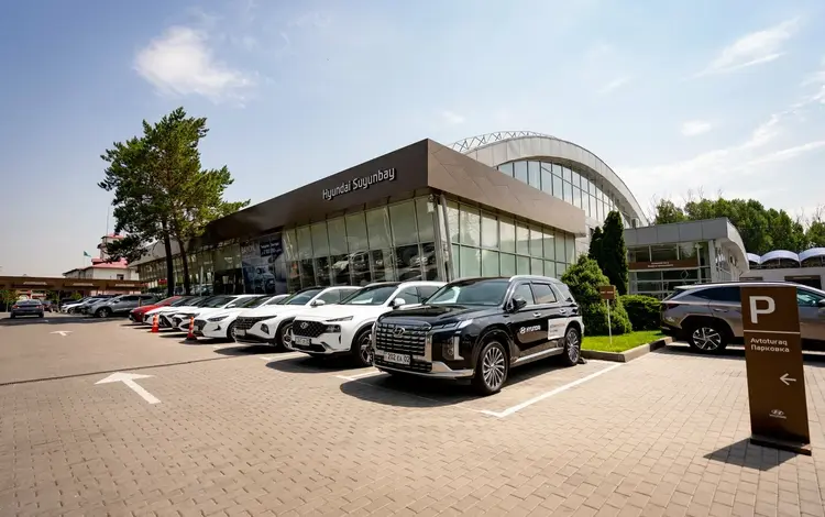 Hyundai Suyunbay в Алматы