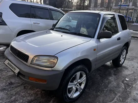 Toyota RAV4 1996 года за 3 000 000 тг. в Алматы – фото 2