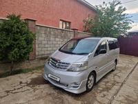 Toyota Alphard 2005 годаүшін7 800 000 тг. в Шымкент