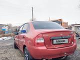 ВАЗ (Lada) Kalina 1118 2007 года за 1 300 000 тг. в Актобе – фото 4