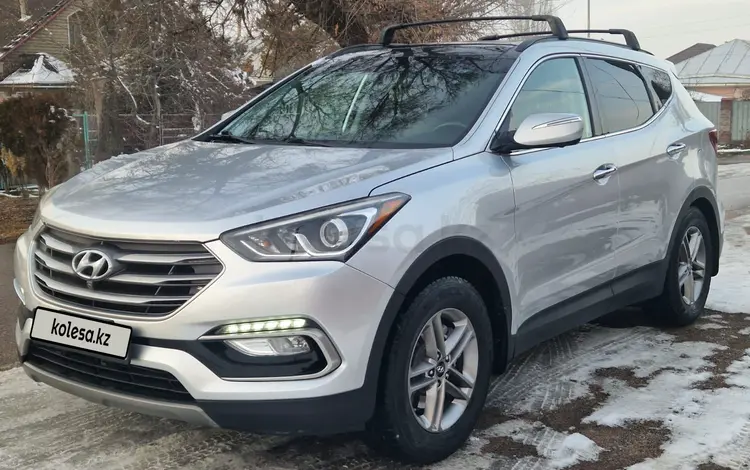 Hyundai Santa Fe 2017 года за 10 800 000 тг. в Алматы