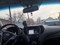 Hyundai Santa Fe 2017 года за 10 800 000 тг. в Алматы – фото 9
