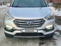 Hyundai Santa Fe 2017 года за 10 800 000 тг. в Алматы – фото 2
