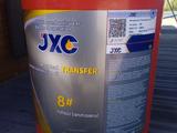 JXC масла гидравлика за 30 000 тг. в Астана