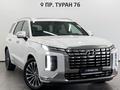 Hyundai Palisade 2023 годаfor24 450 000 тг. в Астана – фото 20