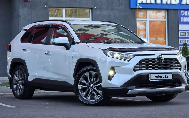 Toyota RAV4 2020 года за 17 000 000 тг. в Алматы