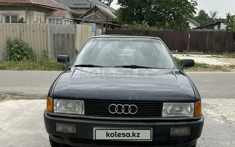 Audi 80 1987 года за 990 000 тг. в Тараз