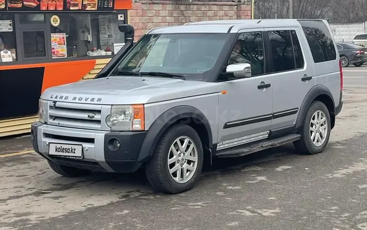 Land Rover Discovery 2006 года за 5 500 000 тг. в Алматы