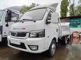 Dongfeng  Captain-T 2026 годаүшін9 250 000 тг. в Алматы
