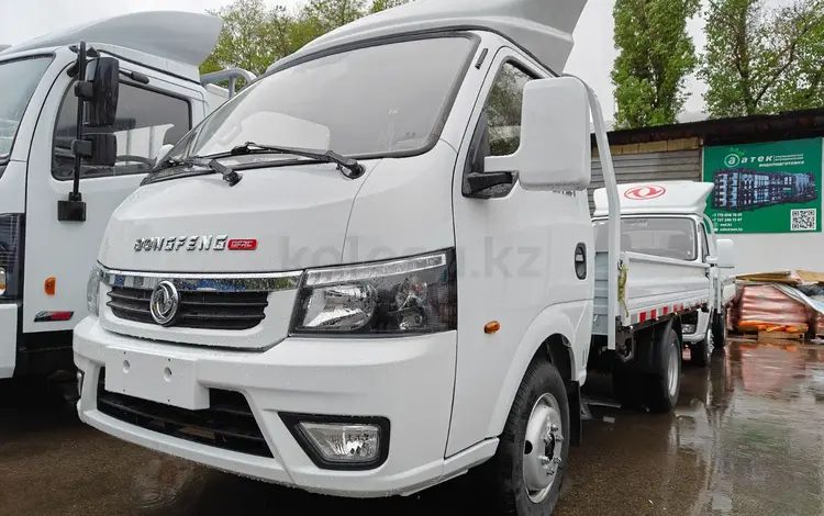 Dongfeng  Captain-T 2026 годаүшін9 250 000 тг. в Алматы