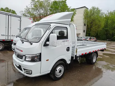Dongfeng  Captain-T 2026 года за 9 250 000 тг. в Алматы – фото 2