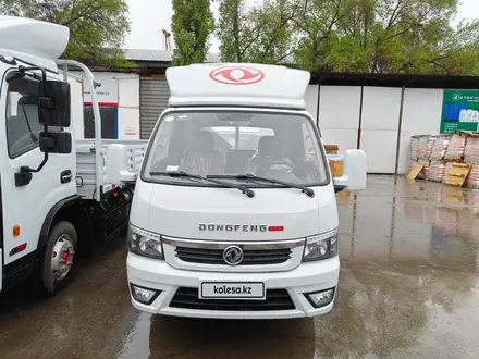 Dongfeng  Captain-T 2026 года за 9 250 000 тг. в Алматы – фото 4
