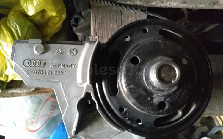 Кронштейн вискомуфты Audi VW 2.8 2.7 2.4 шкив термомуфты за 35 000 тг. в Алматы